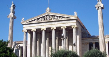 Stire din Actualitate : Ce spune presa greacă despre noul premier