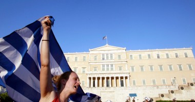 FMI: Măsurile de austeritate  din Grecia nu sunt suficiente