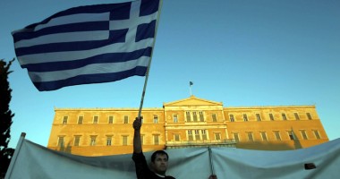 Stire din Actualitate : Grecia s-a salvat  de la faliment