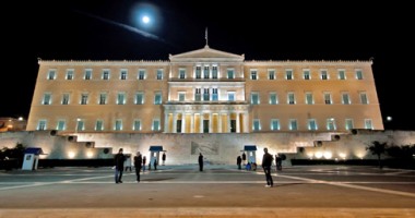 Stire din Actualitate : Guvernul provizoriu din Grecia a depus jurământul