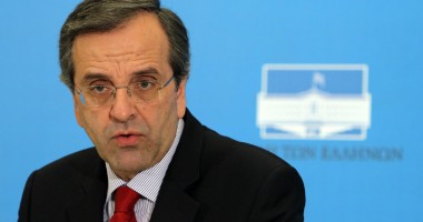 Stire din Actualitate : Antonis Samaras a fost însărcinat cu formarea noului guvern