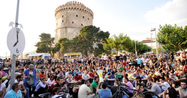 Stire din Actualitate : Proteste împotriva unei exploatări aurifere în Halkidiki
