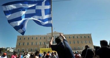 Stire din Actualitate : "Grecia ar putea beneficia după 2014 de o nouă ștergere de datorii"