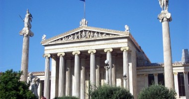 Stire din Actualitate : Grecia a pus capăt disputei asupra taxei  de urgență înaintea unei noi inspecții