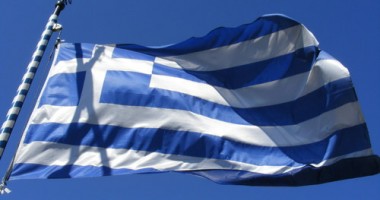 Stire din Actualitate : Declinul economiei Greciei în acest an  va fi sub 4%