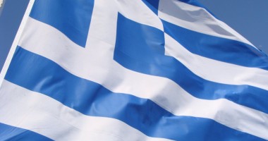 Stire din Actualitate : Guvernul grec  se teme de  o nouă lovitură extremistă