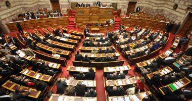 Stire din Actualitate : Grecia / Parlamentul anunță dizolvarea și organizarea de alegeri anticipate pe 25 ianuarie