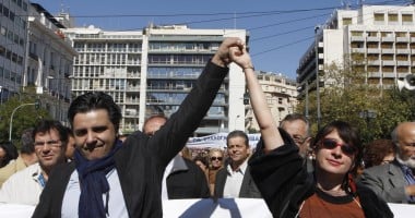 Stire din Actualitate : O grevă generală de 48 de ore  împotriva austerității paralizează Grecia
