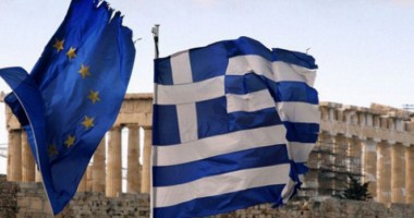 Stire din Actualitate : Cine nu aduce bani pleacă: Grecia concediază Garda financiară