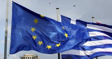Stire din Actualitate : Grecia poate răsufla ușurată. BCE va menține finanțarea de urgență