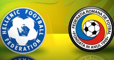 Stire din Sport : Grecia-România / Presa elenă: Defensiva României a fost călcâiul lui Ahile al echipei lui Pițurcă