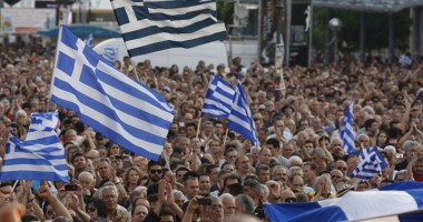 Stire din Actualitate : Grecia, paralizată de proteste