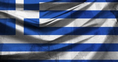 Stire din Actualitate : Focuri de armă la ambasada Germaniei în Atena