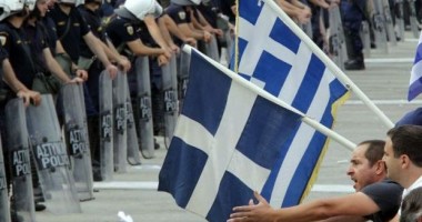 Stire din Actualitate : MAE: O nouă grevă generală, miercuri și joi în Grecia