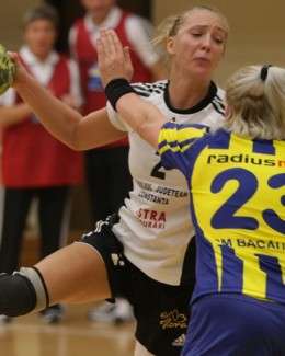 Stire din Sport : Surpriză: Neptunul are o jucătoare la Naționala Ucrainei!