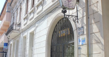 Stire din Cultură-Educație : Mărire și decădere - Povestea Hanului Balcan din Centrul Constanței