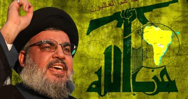 Stire din Actualitate : Hezbollah și aliații săi au câștigat peste jumătate din mandate în Parlamentul libanez