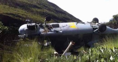 Stire din Actualitate : Elicopter ONU prăbușit în Etiopia