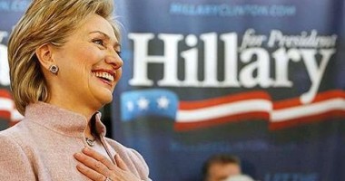 Hillary Clinton ar putea prelua conducerea Băncii Mondiale