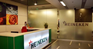 Stire din Economie : Heineken are logo nou