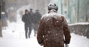 Stire din Social : O LUĂM DE LA CAPĂT! O NOUĂ INFORMARE METEOROLOGICĂ DE VREME REA, DIN ACEASTĂ DUPĂ AMIAZĂ