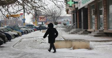 Stire din Social : ÎNCEPEM ANUL SUB INFORMARE DE VREME REA! Ce spun meteorologii