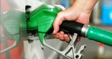 Stire din Economie : Iată cum putem ști dacă beneficiem de reducerea cu 50 de bani a prețului carburanților