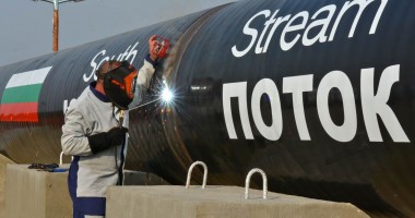 Stire din Actualitate : UE face apel la Bulgaria să oprească construcția gazoductului South Stream