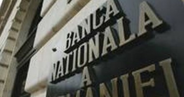 Stire din Economie : A intrat în vigoare noul regulament BNR