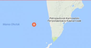 Cutremur cu magnitudinea de 6,7 grade în Insulele Kurile din Rusia - 2