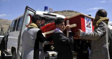 Stire din Actualitate : Șaptezeci de imigranți, înecați în largul Yemenului