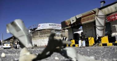 Stire din Actualitate : Stare de alertă în Yemen. Rezerve de vaccin, numai pentru două luni!