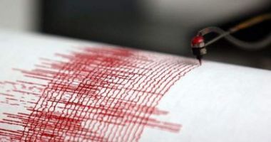 Cutremur produs în Vrancea la 30 de km adâncime