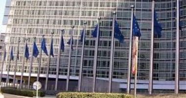 Stire din Actualitate : Reuniune a miniştrilor de externe ai UE, luni la Bruxelles