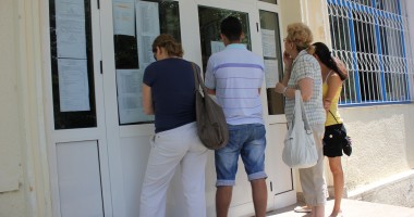 Evaluare Națională 2012 / S-au afișat rezultatele