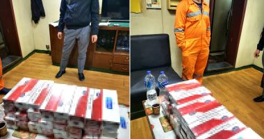 Stire din Eveniment : Țigări de proveniență duty-free, nedeclarate, descoperite de polițiștii de frontieră în portul Constanța