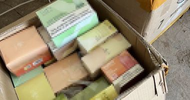 Țigări electronice nedeclarate, depistate în portul Constanța Sud Agigea