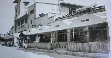 IMAGINI DE ARHIVĂ. CUM ARĂTA CONSTANȚA PE VREMURI - 4