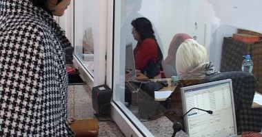 Stire din Social : Când vă mai puteți plăti impozitele și taxele