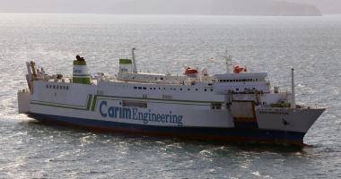 Stire din Economie : Incediu pe un ferry-boat cu 113 oameni