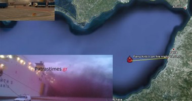 Stire din Economie : Incendiu pe ferry-boat-ul grecesc "Kritti II"
