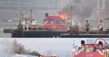 Stire din Actualitate : Incendiu la bordul unui ferry-boat cu 100 de pasageri