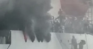 Stire din Economie : Incendiu pe o navă fabrică de conserve din pește