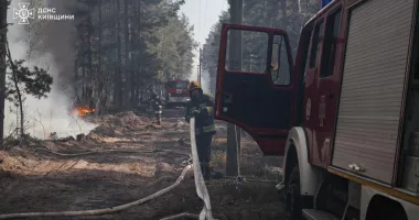 Stire din Actualitate : Alertă la Cernobîl! 1.100 de hectare de pădure ard după prăbușirea unei drone