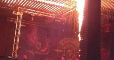 Stire din Eveniment : Judecătorii au decis soarta celor doi angajați ISU care au controlat clubul Colectiv