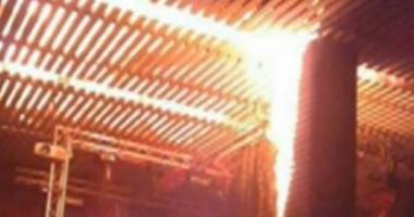 Stire din Eveniment : Continuă seria arestărilor în dosarul "Colectiv"