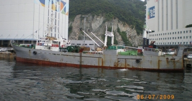 Stire din Economie : Incendiu pe un trauler în Marea Okhotsk