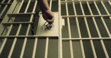 Stire din Eveniment : La închisoare pentru mărturie mincinoasă