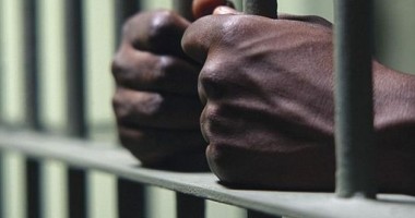 Stire din Actualitate : TORȚIONAR GĂSIT MORT în CELULĂ