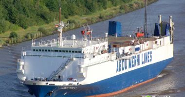 Stire din Economie : Incidente și accidente pe mări și oceane